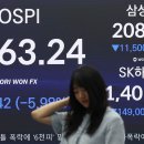 돈돈고(본점) 중앙일보