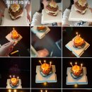 토요케이커리 이미지