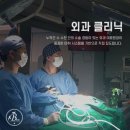 잠실베스트동물메디컬센터 네이버블로그