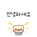 다산종합건설안전 이미지