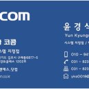 김포은솔유치원 이미지