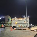 퀸게임랜드 이미지