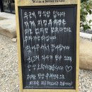 두례경로당 이미지