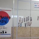 여선중학교 이미지