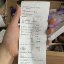 로얄동물메디컬센터 강동 | [공지] 로얄동물메디컬센터 강동 개빡침후기 ㅋㅋ