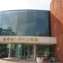 실내배드민턴장 이미지