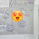 교하PC | 내돈내산 자유로운전면허학원 후기 | 1종보통 자동 운전면허 취득한 솔직 후기 | 운전면허시험