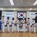 탄벌태권도장 이미지