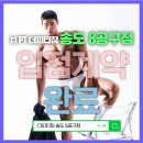 더피티짐 이미지
