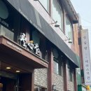 대전 레츠기릿