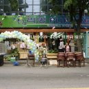 리빙플러스마트