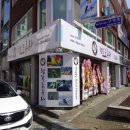 행복조류사 이미지