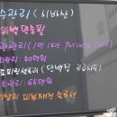끌리는샵