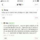 대도카센타 이미지