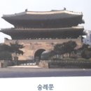 관문1915