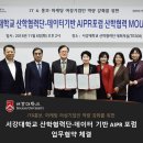 나스커뮤니케이션주