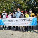 부적면사무소 이미지