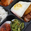 우주최강도시락 이미지