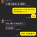 용산-서빙-1831 | [국립중앙박물관]거장의 시선 사람을 향하다,영국 내셔널갤러리 명화전 첫날 방문 후기