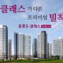 가족 에코 클래스 이미지