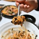 거제물회 이미지