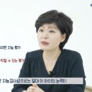 인큐연구소