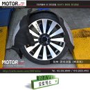 선호자동차코팅 이미지