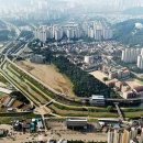 과정공원 체육시설