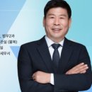 세무법인엑스퍼트마포