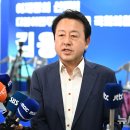 소감