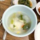 77돌곱창 이미지