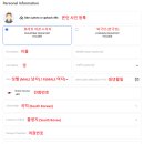 클릭트래블 이미지