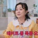 코쿤스토리