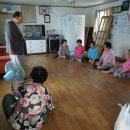 남극경로당 이미지