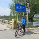 청미천 1 이미지