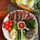 구룡포참과메기수산
