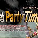 미르 PC방 이미지