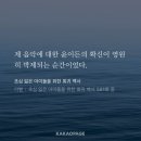 씨유 서초타운점 | 일상 59 | 9월 보고서