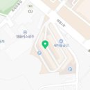 해성종합유통 이미지
