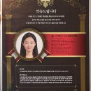 뮤엠영어고척학원