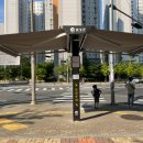 그늘막16 이미지