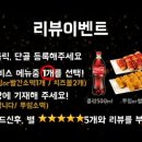 비에이치씨월계 네이버블로그