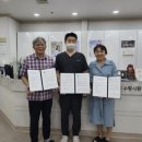 수원시원한의원 미디어이슈