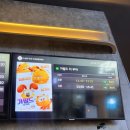 The Garfield Movie | 영화관람후기 가필드 더 무비 아이와 영화관람 러닝타임100분 The Garfield Movie 2024