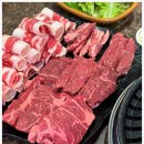 놀부정육식당