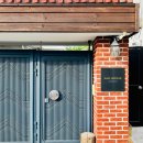 월화엔 독채펜션 이미지