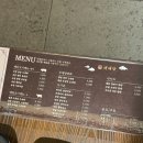 대패담 | 울산 명촌 고기집 대패담 가성비 끝판왕 돼지고기 맛집 솔직후기