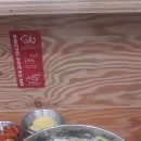 메트하임공인중개사사무소 이미지