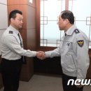 대전동부경찰서 대전역지구대 이미지