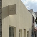 카페메이트 - 춘천시 사우로 161 | 카페메이트